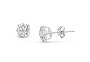 2 Carat Cubic Zirconia Stud Earrings Crafted in Solid Sterling Silver by SuperJeweler