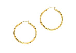 14K Yellow Gold (2.90 g) Polish Finished 40mm Hoop Earrings w/ Hinge w/ Notched Closure by SuperJeweler